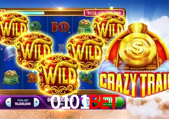 Promoções Sazonais 0101bet