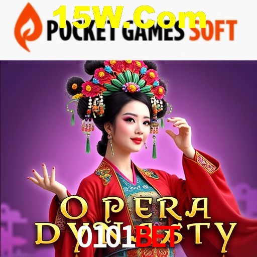 Apostas Esportivas na 0101bet: Um Guia Completo